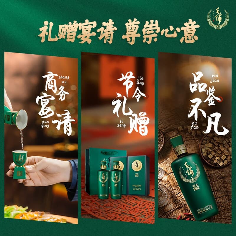 12 52 500ml*2 - изображение 8