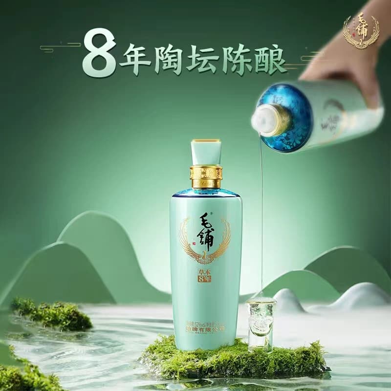 8 52 500ml*2 - изображение 9