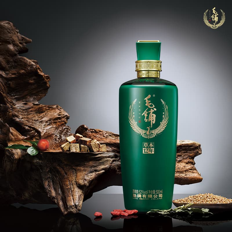 12 52 500ml*2 - изображение 5