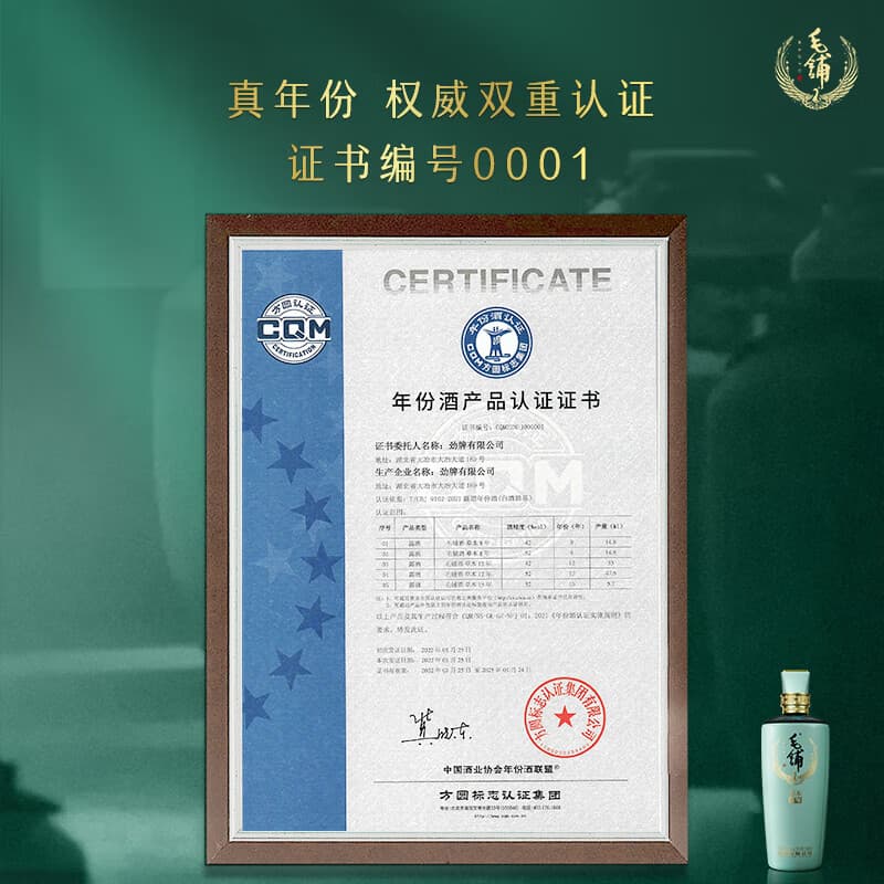 8 52 500ml*2 - изображение 5