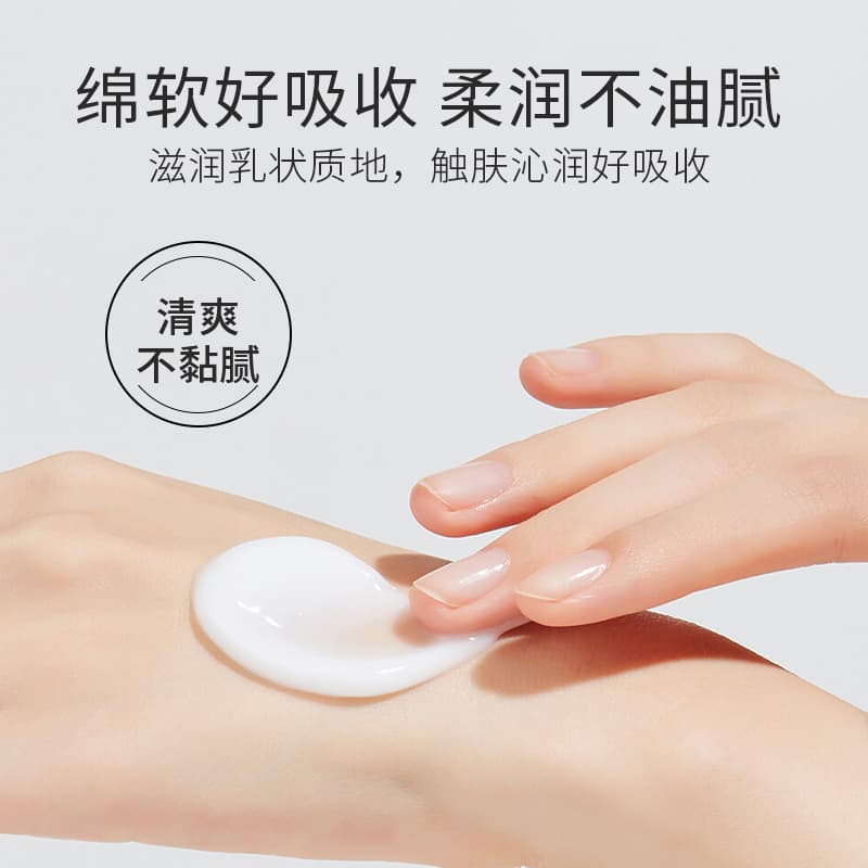 100ml - изображение 4