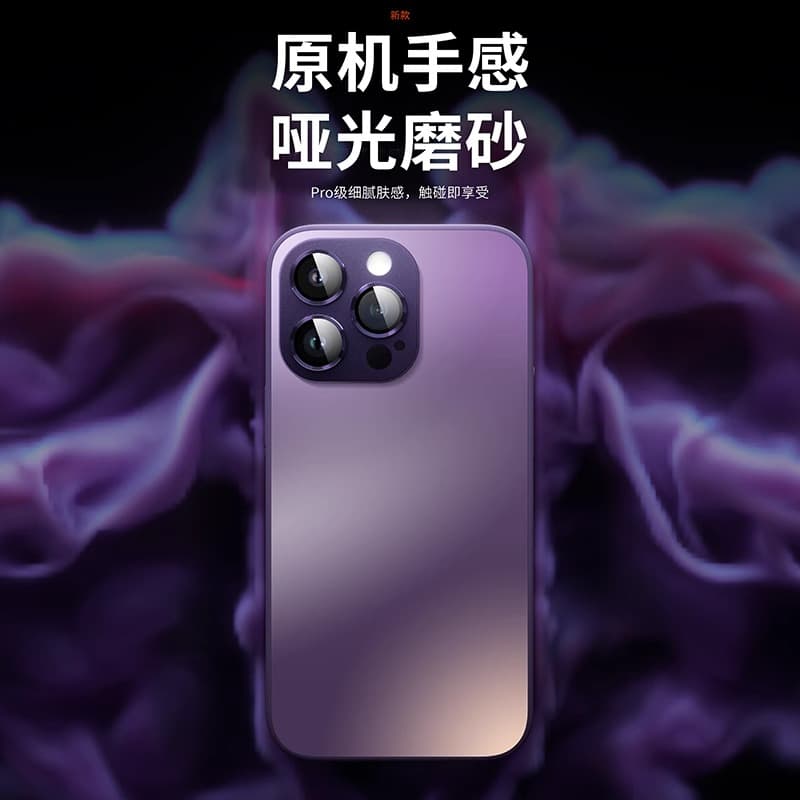 Чехол для телефона yule 13promax13pro13 iPhone - изображение 4