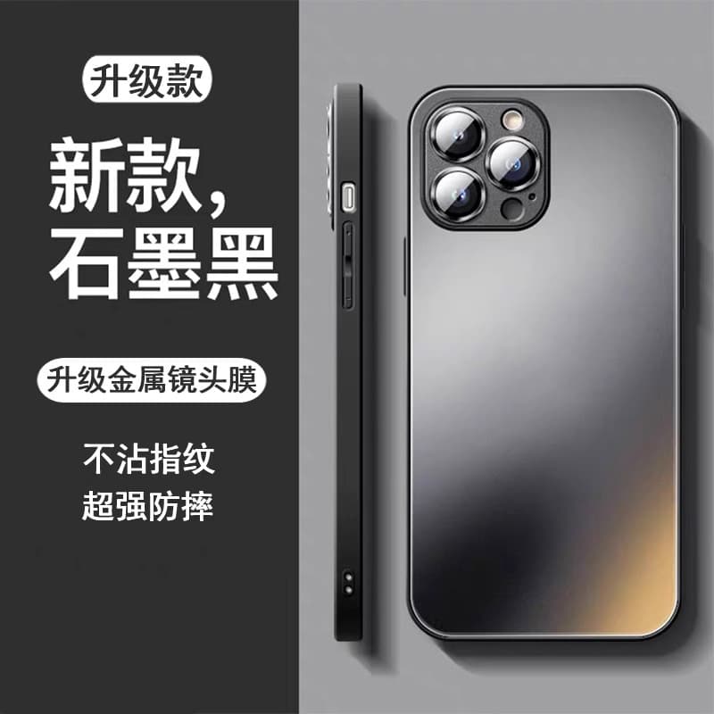 Чехол для телефона yule 13promax13pro13 iPhone - изображение 3