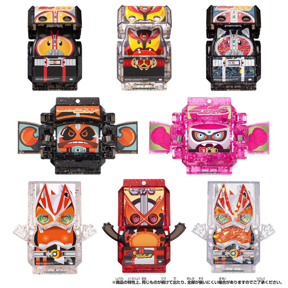Фигурка BANDAI Kamen Rider GAVV Ткань Полная емкость Прозрачный 04 Эластичные Слепые коробки 1 случайный - изображение 5