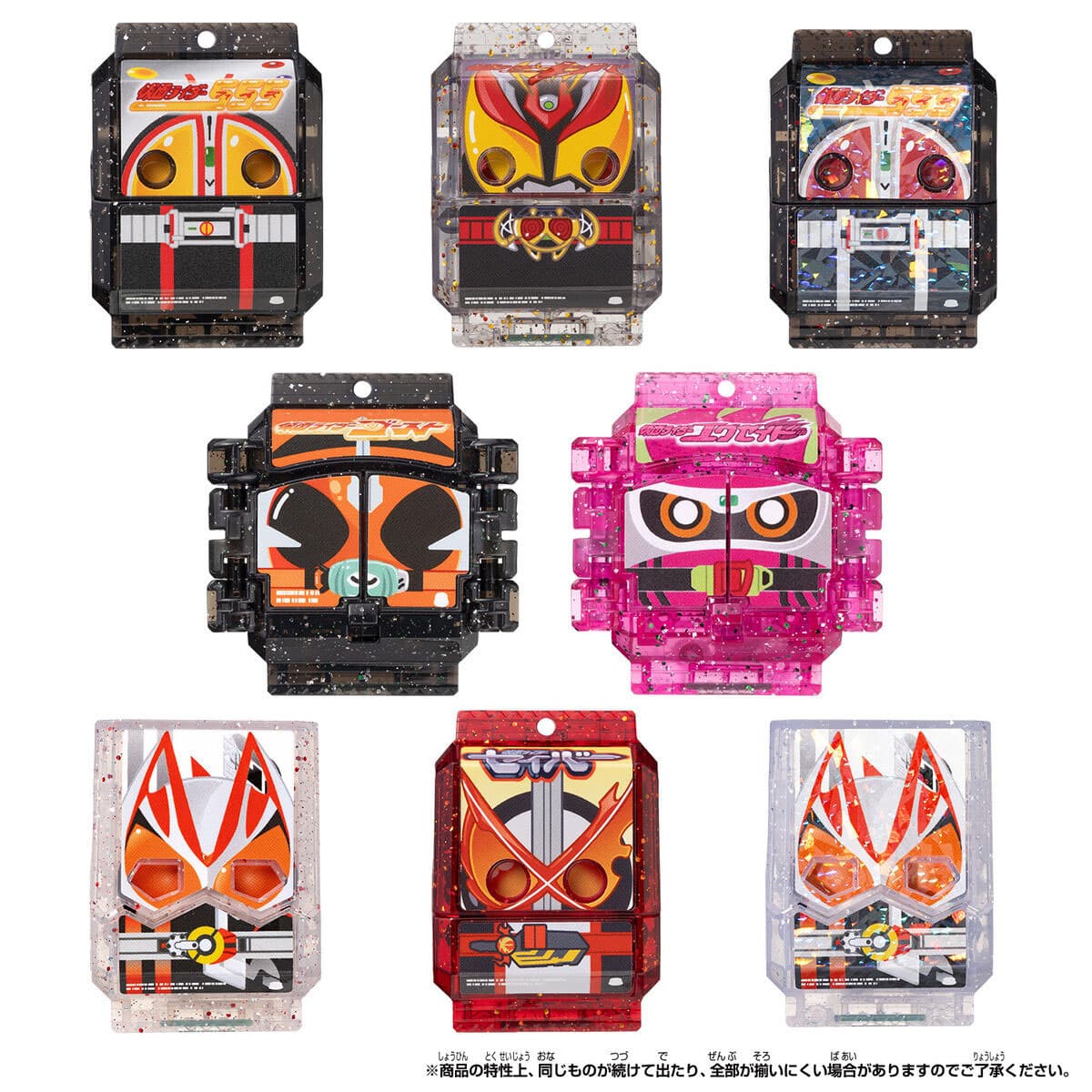 Фигурка BANDAI Kamen Rider GAVV Ткань Полная емкость Прозрачный 04 Эластичные Слепые коробки 1 случайный - изображение 4