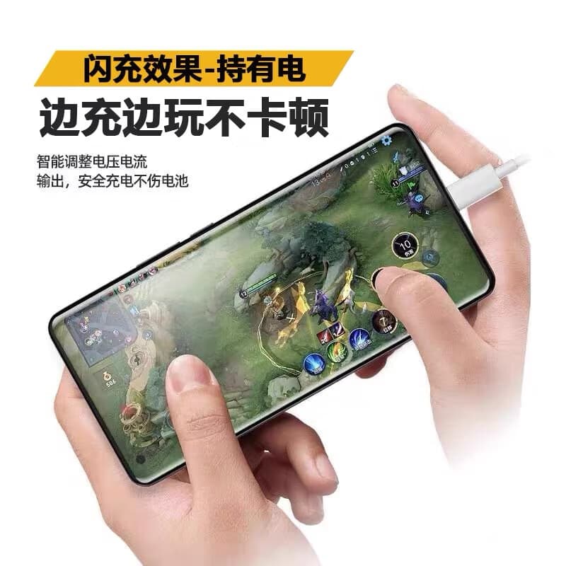 realme 120W type-c - изображение 7