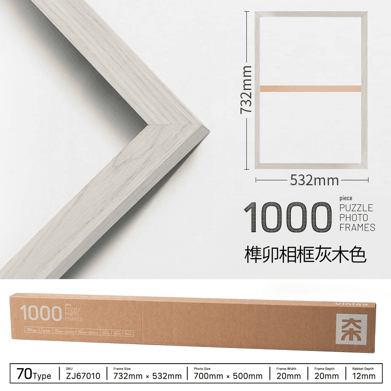 1000pcs ZJ63326 - изображение 2