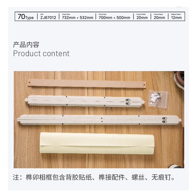 1000pcs ZJ63326 - изображение 3