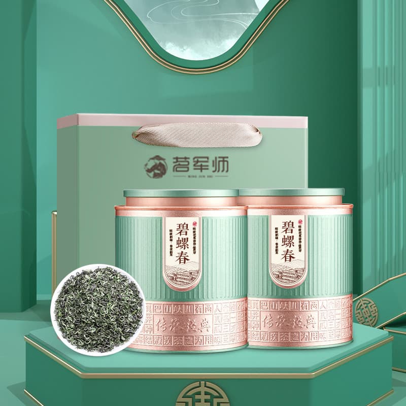 250g 2024 - изображение 2