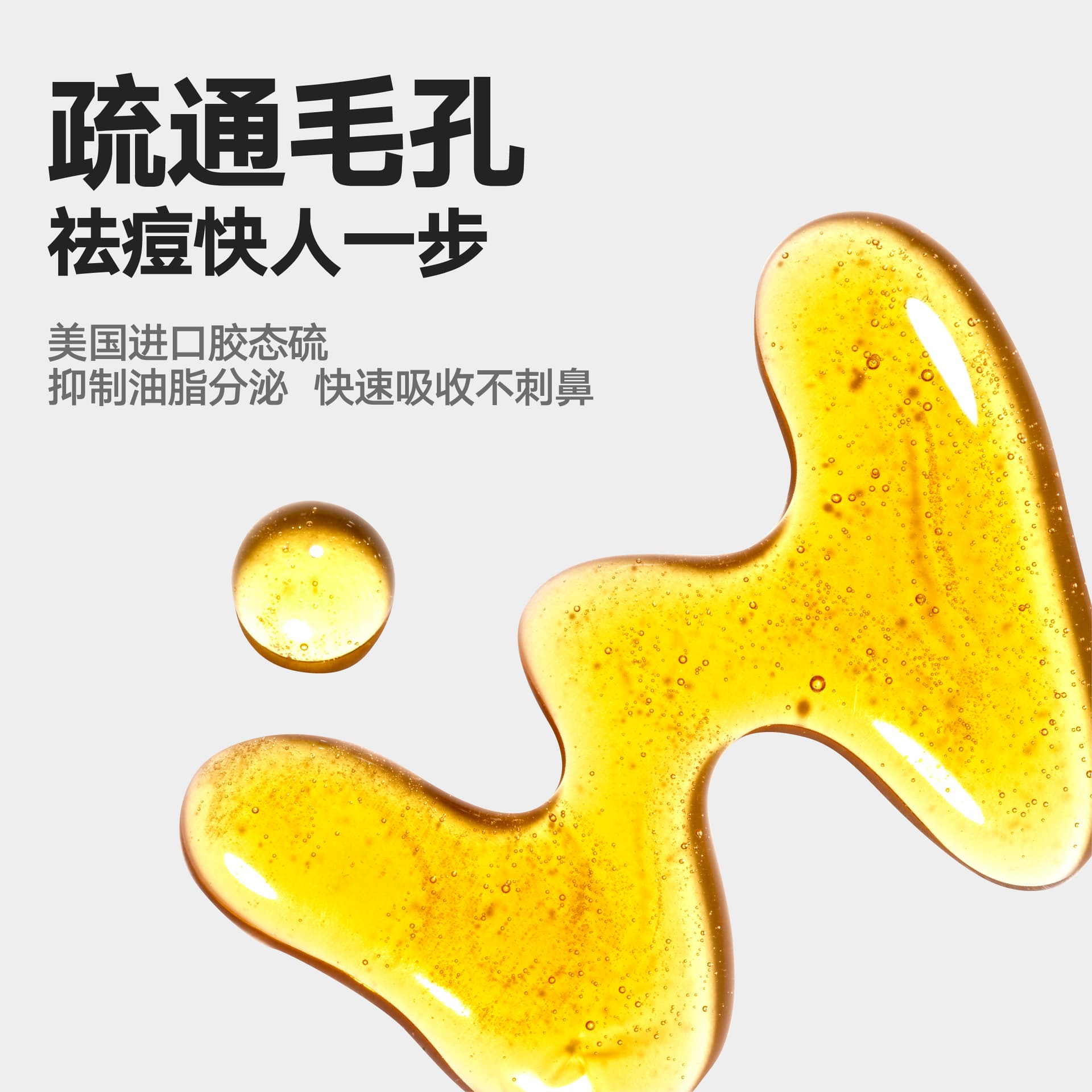 150g*2 - изображение 4