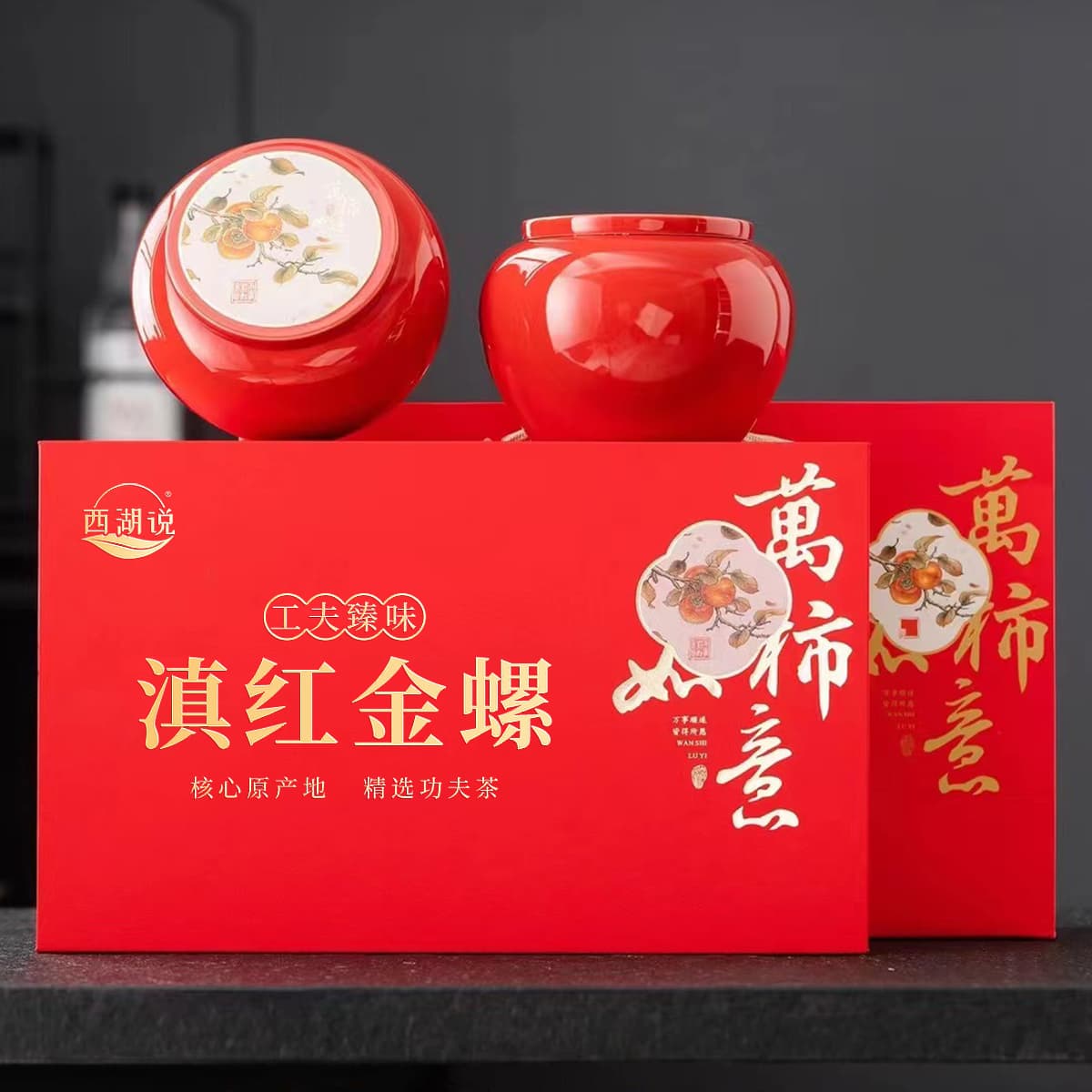 250g - изображение 2