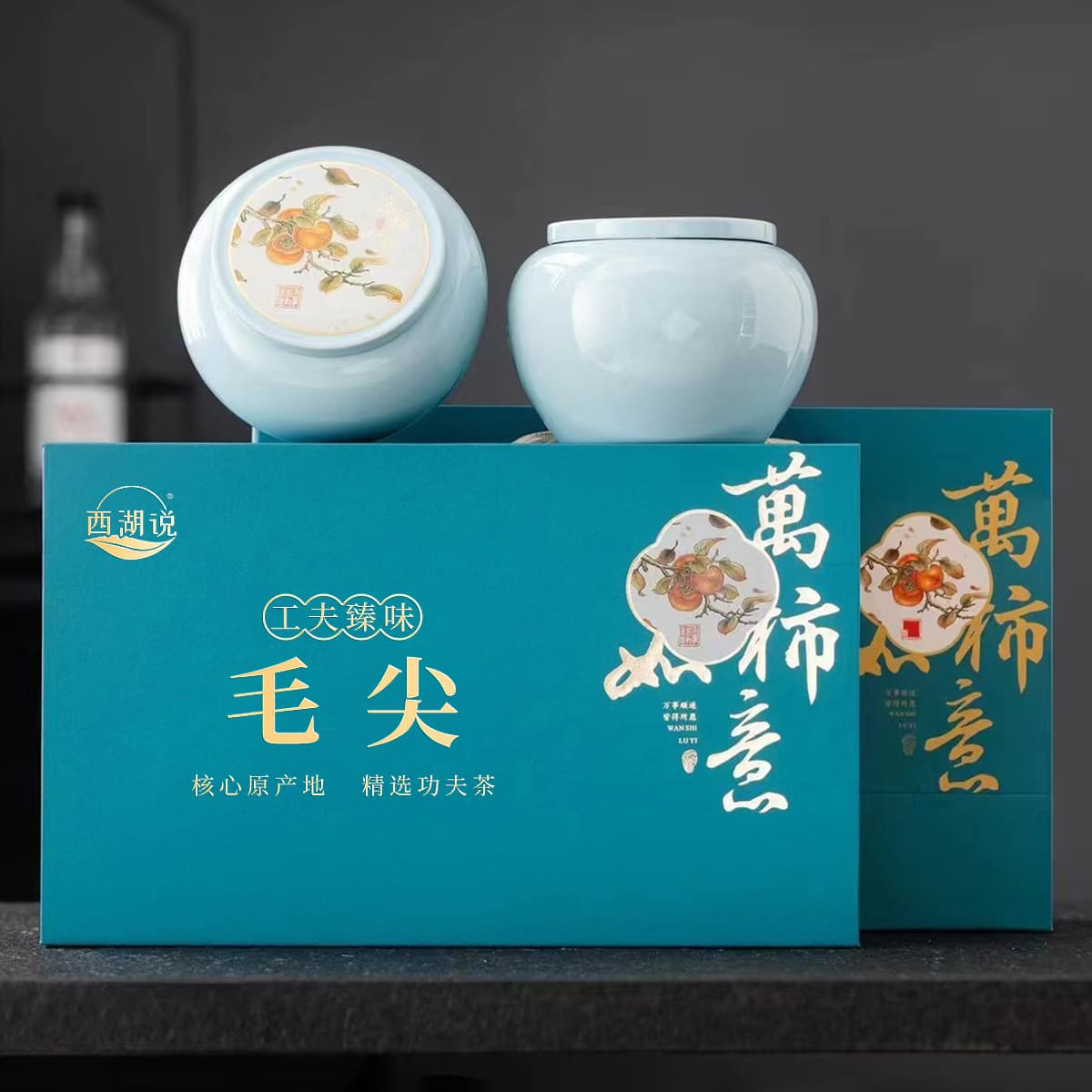 2024250g - изображение 2