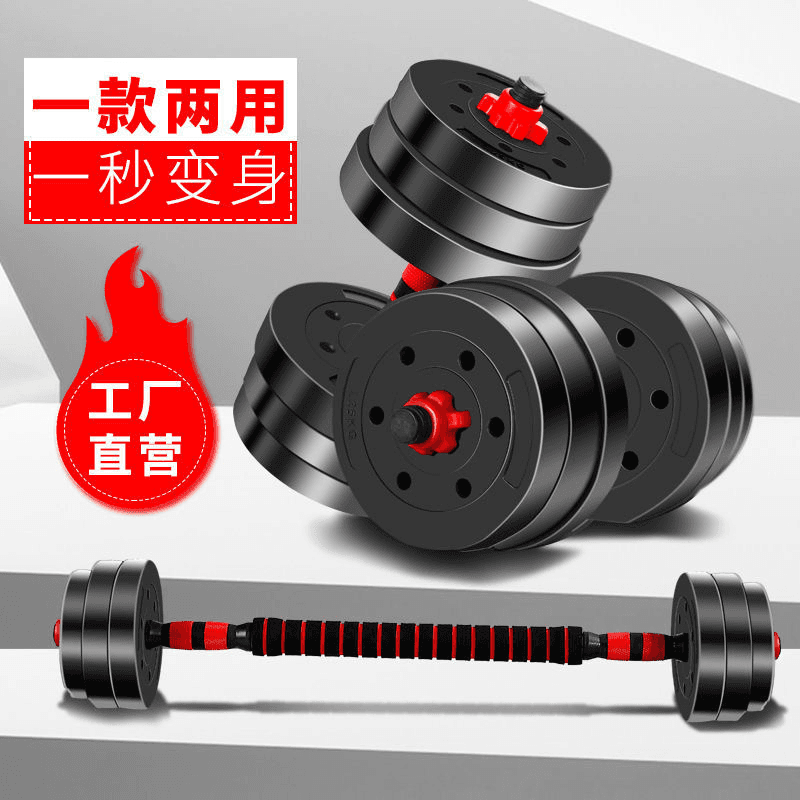 DEFIT 5kg-50kg - изображение 7