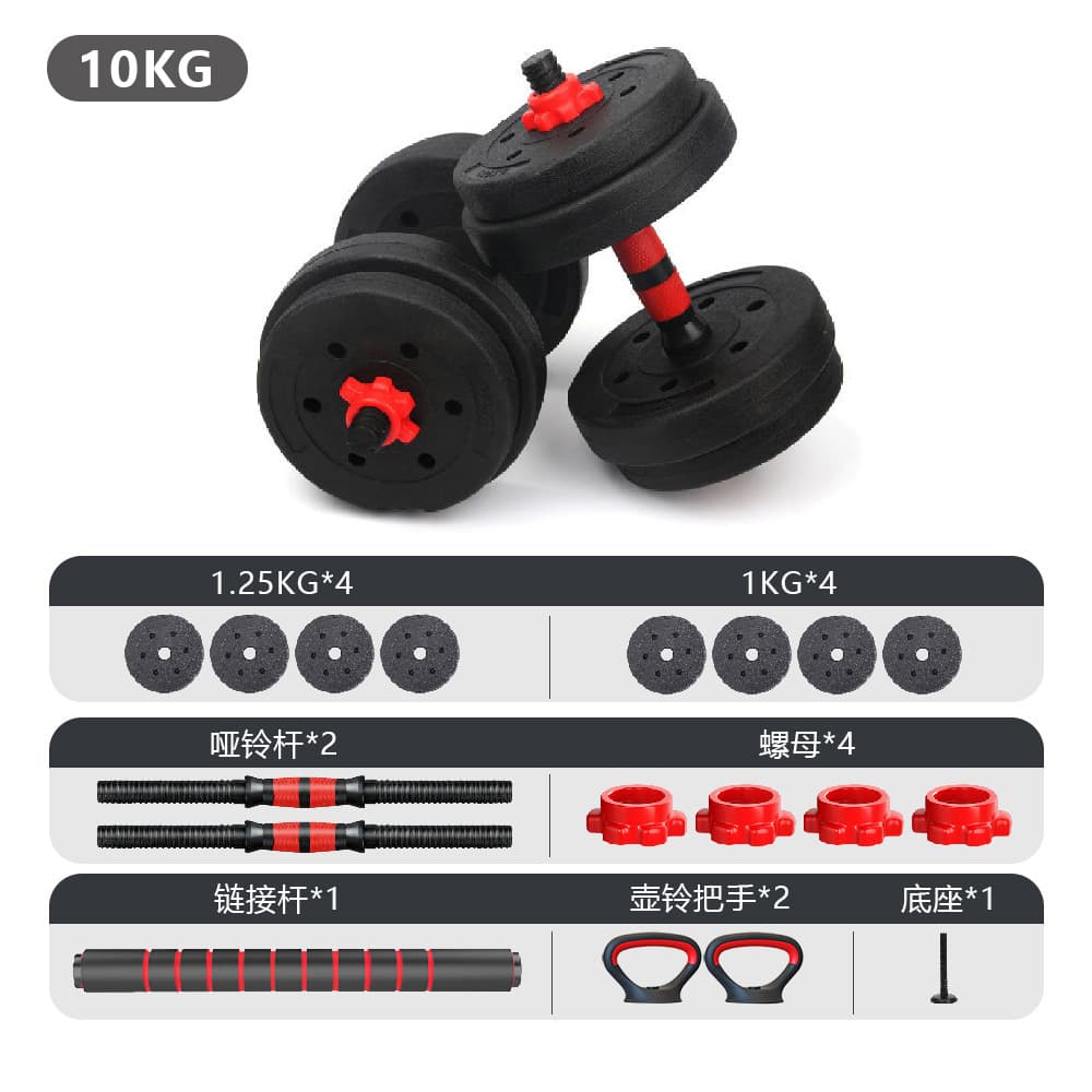 DEFIT 5kg-50kg - изображение 4