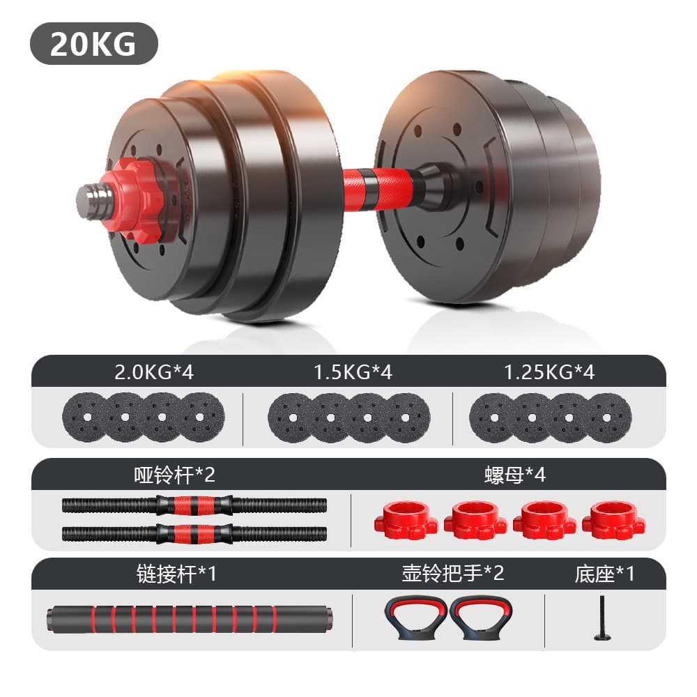 DEFIT 5kg-50kg - изображение 5