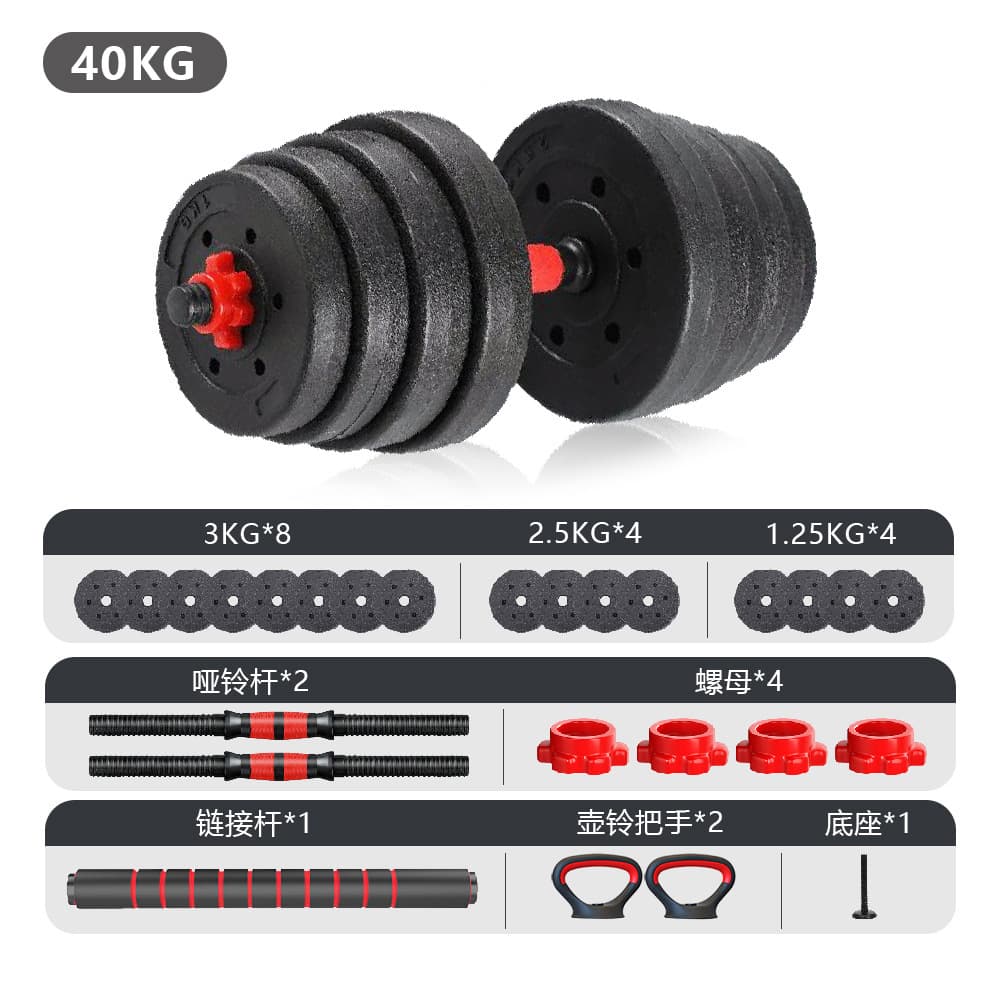 DEFIT 5kg-50kg - изображение 6