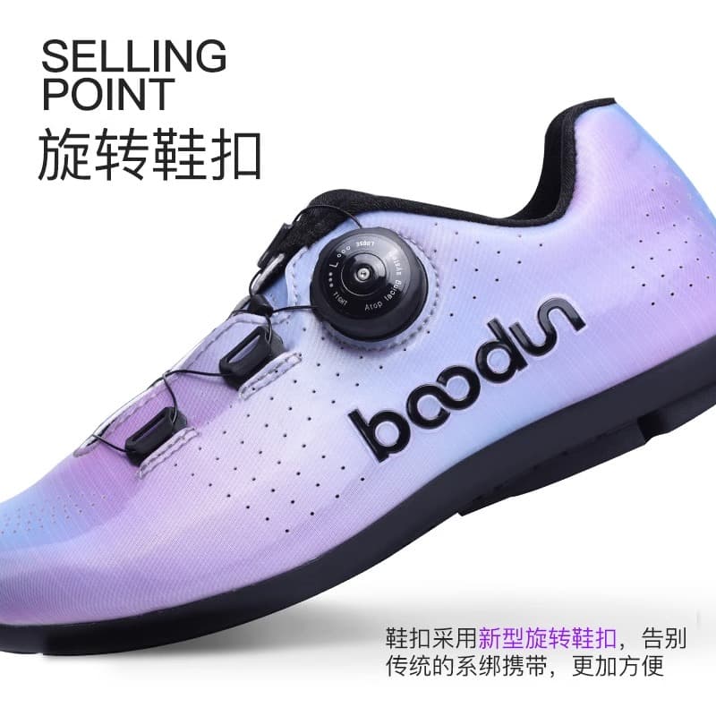 Кроссовки для велоспорта BOODUN - изображение 4