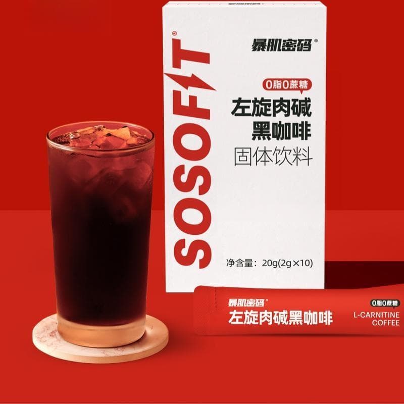40g2g*20*120g*1100g*1 - изображение 4