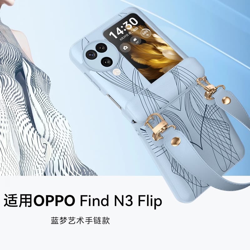 Чехол для телефона UUNS ABS+PC OPPO Find N3 Flip - изображение 5