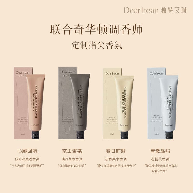 35ml - изображение 4