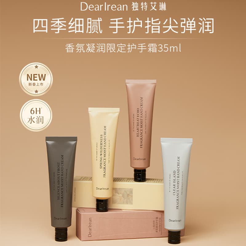 35ml - изображение 2