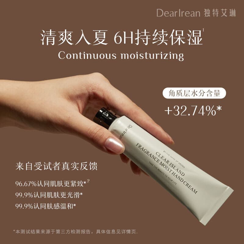 35ml - изображение 3