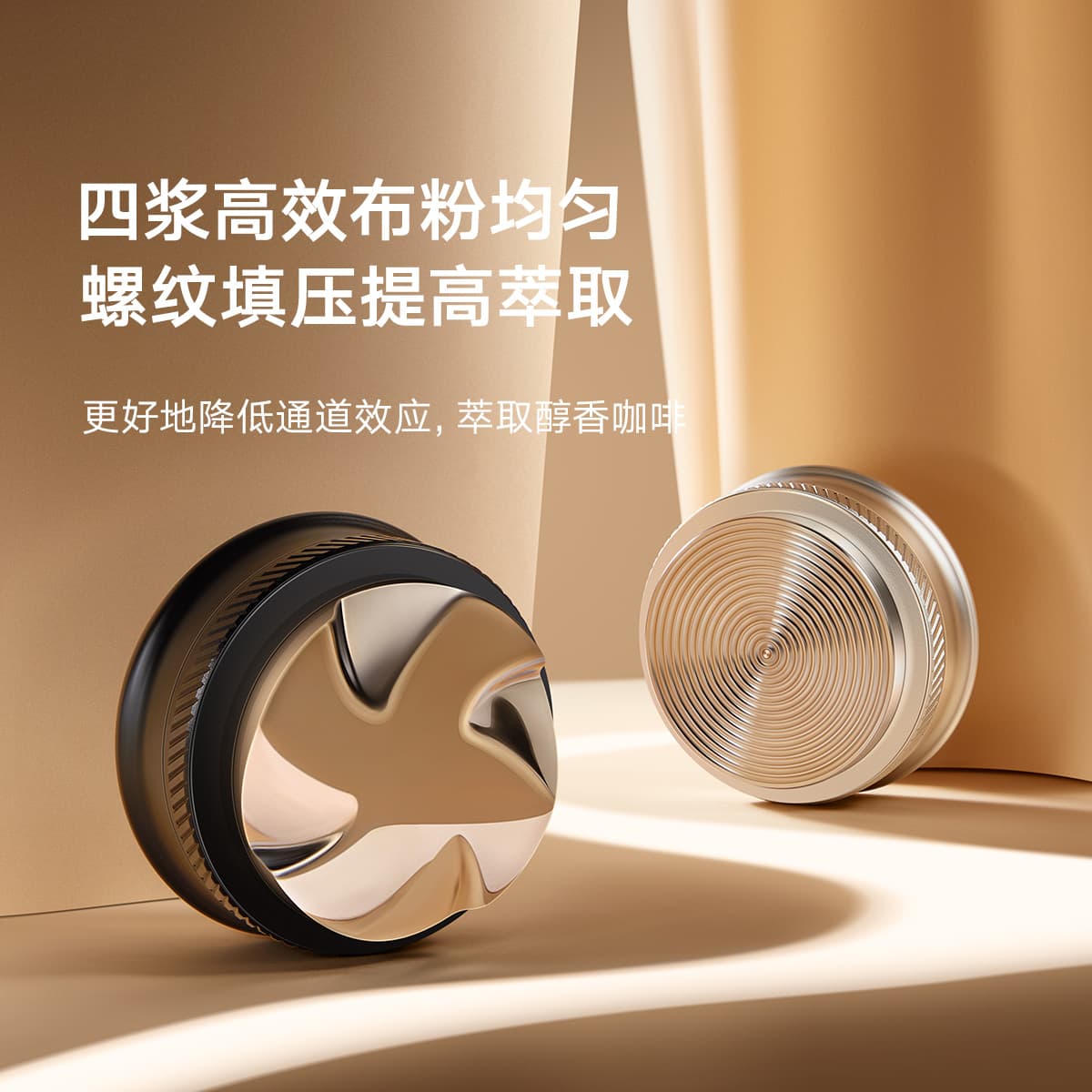 SIMELO CD 58MM - изображение 3