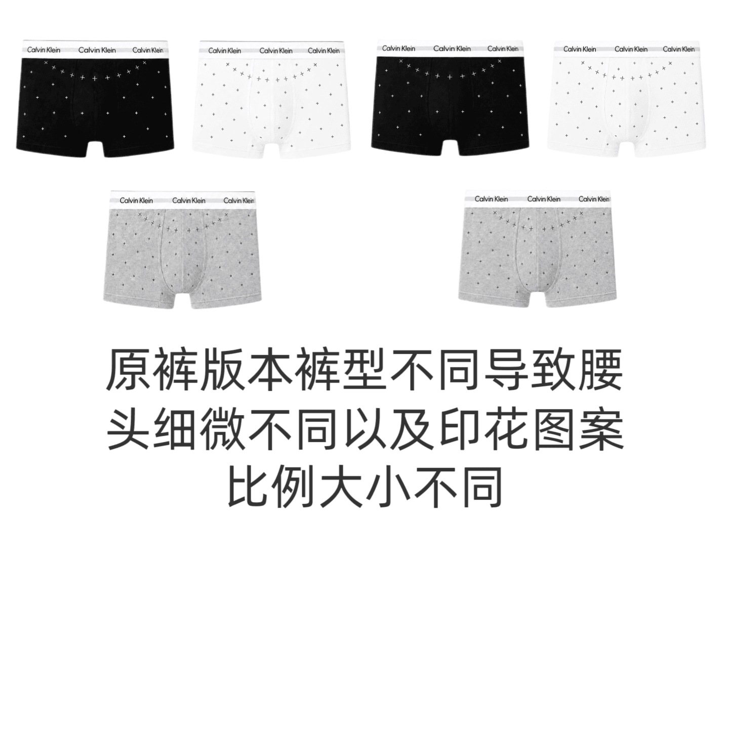 Трусы CALVIN KLEIN - изображение 7