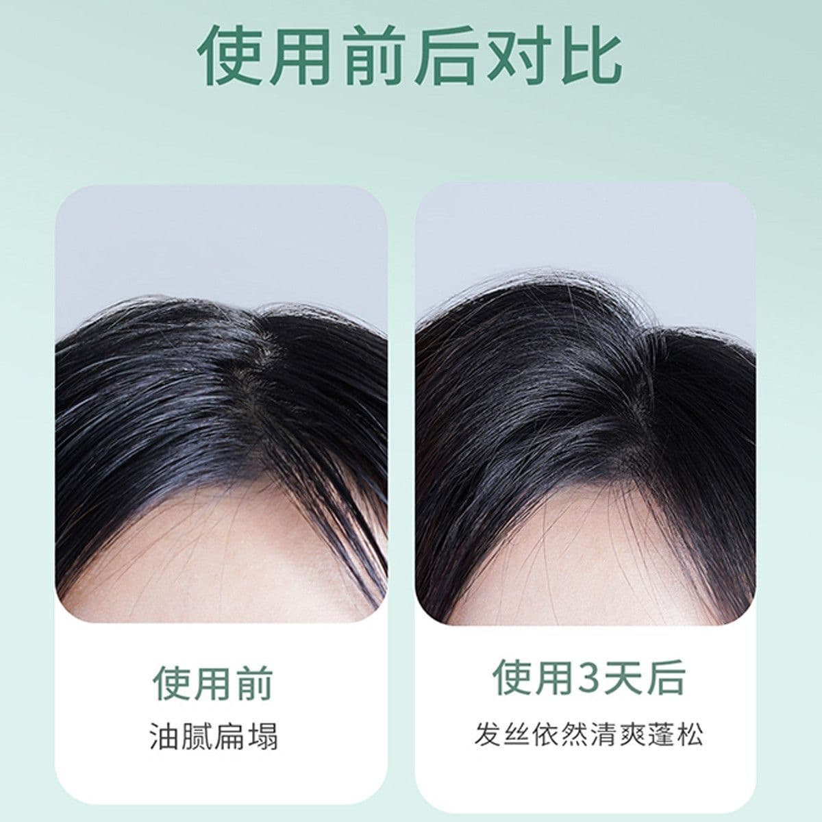 400g+400g - изображение 6