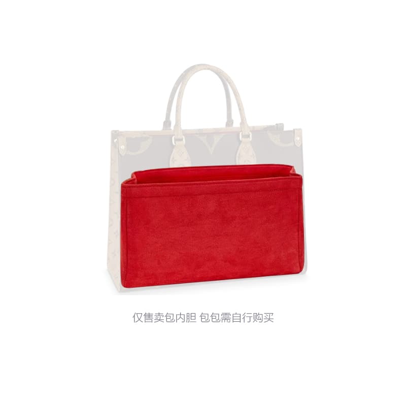 LV Onthego GM - изображение 2