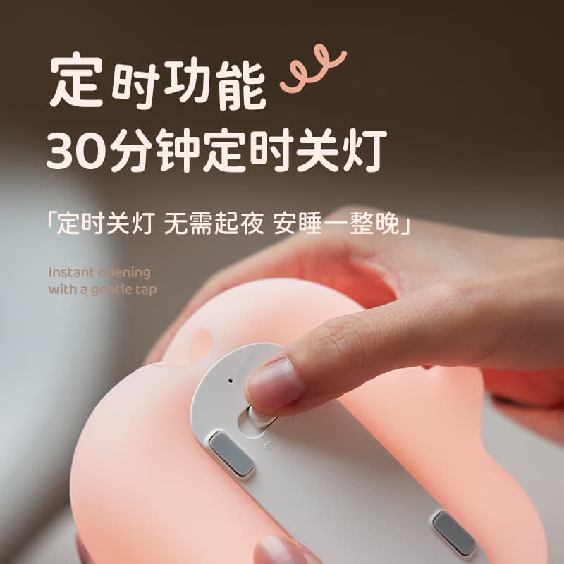 pink Q - изображение 8