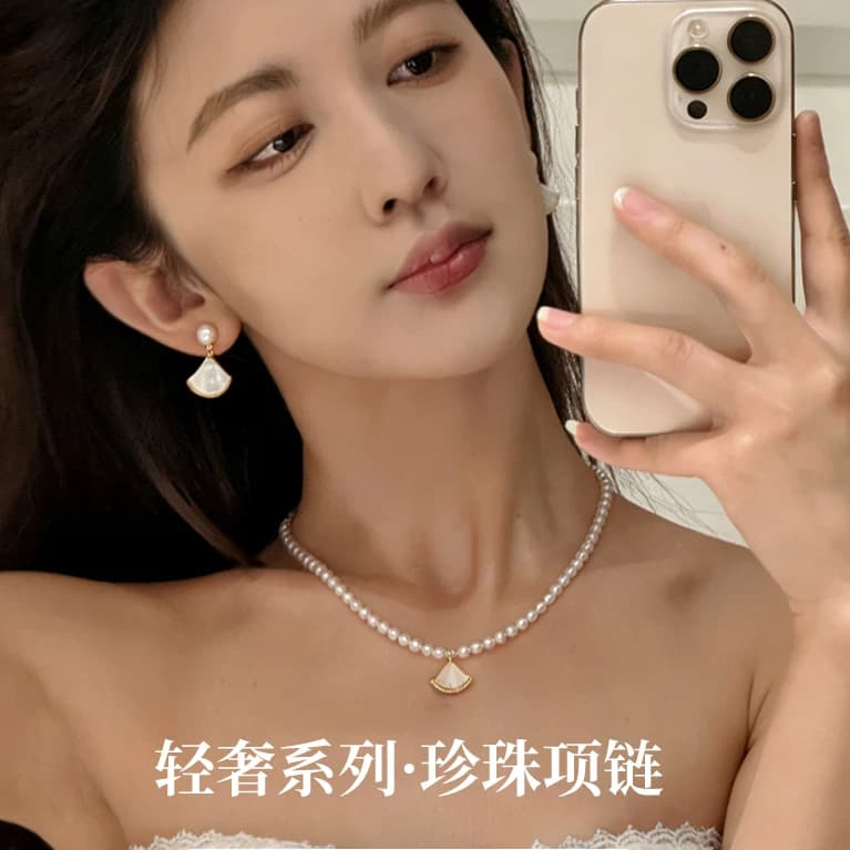 Ожерелье ONEKISS Цепочки и ожерелья для женщин с медью покрытием из золота искусственным цирконием и искусственным жемчугом - изображение 5