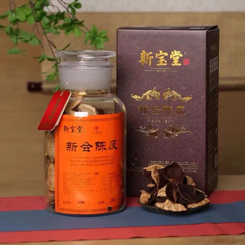 250g*1 - изображение 2