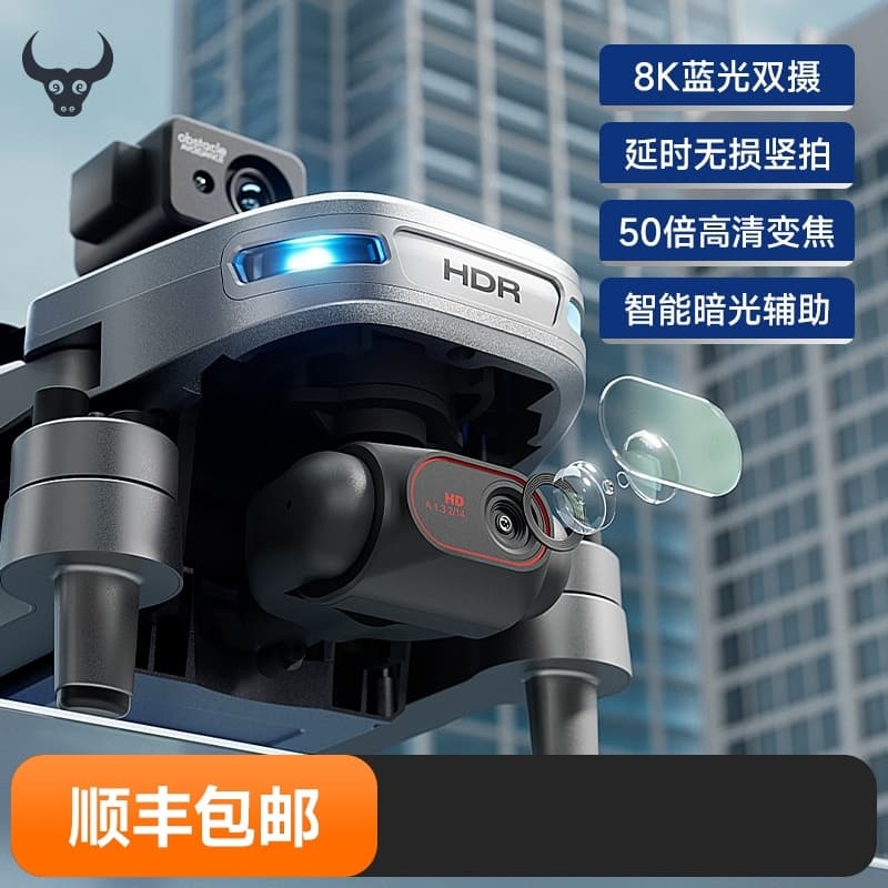 109 m a x 2 GPS5G - изображение 3