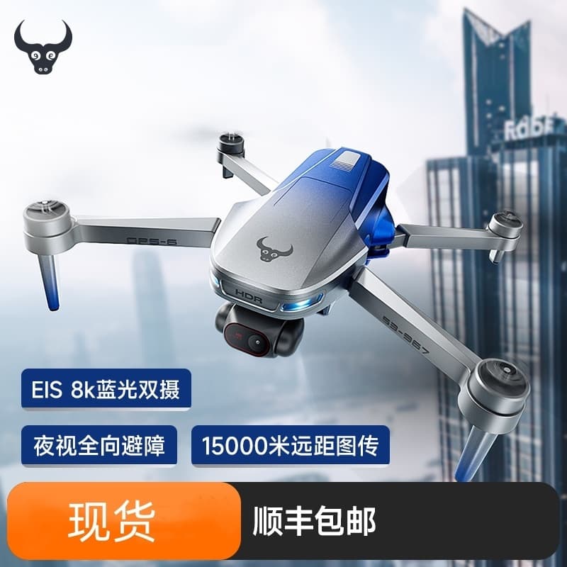 109 m a x 2 GPS5G - изображение 2