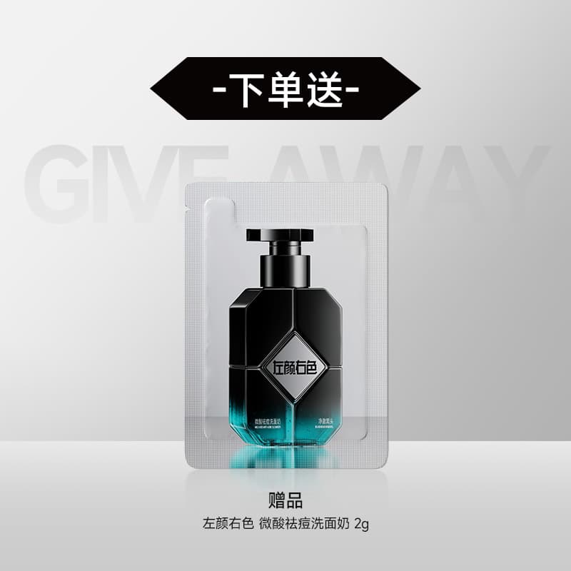 150g - изображение 2