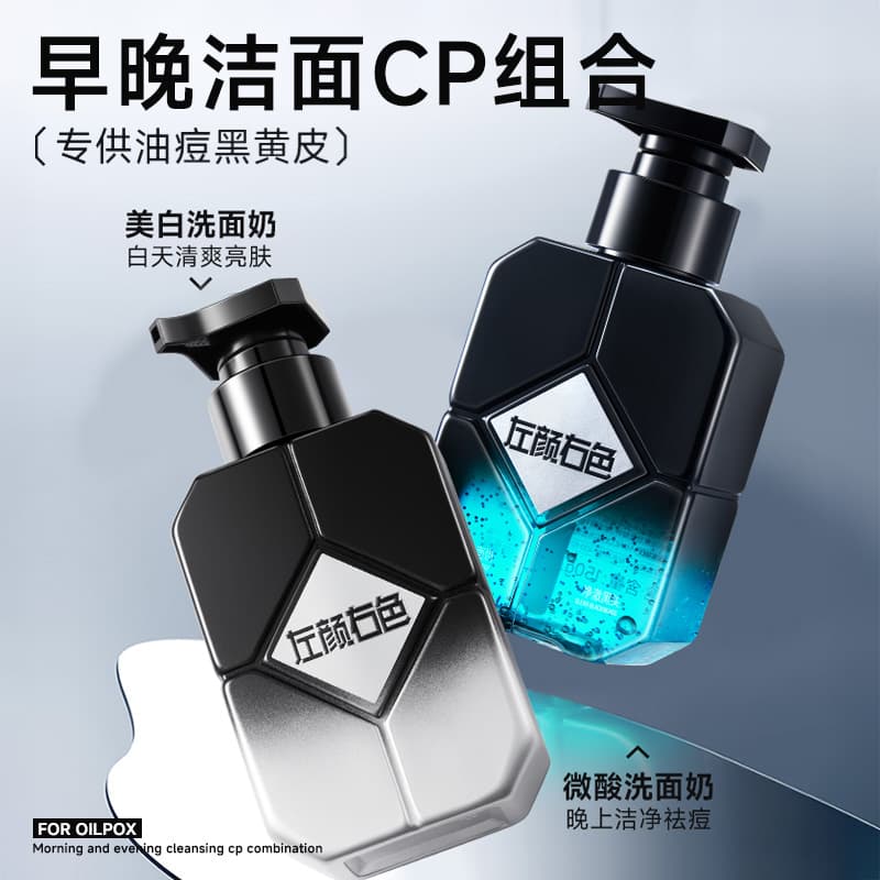 150g*2 - изображение 2