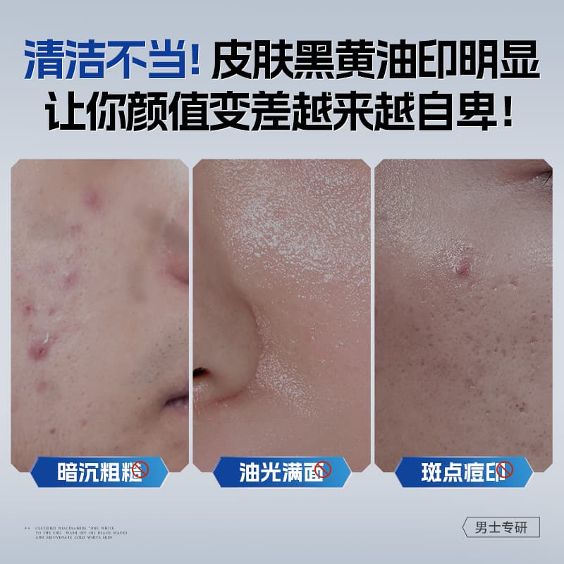 150g*2 - изображение 8
