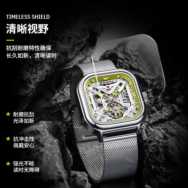 Механические часы Dickies Skeleton Mechanical Watch - изображение 6