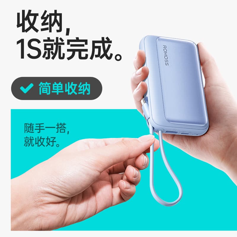 1000020000mAh 22.5W - изображение 8