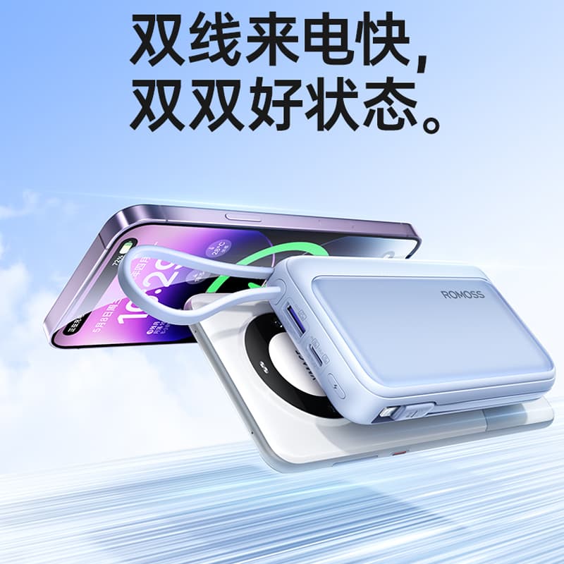 1000020000mAh 22.5W - изображение 6