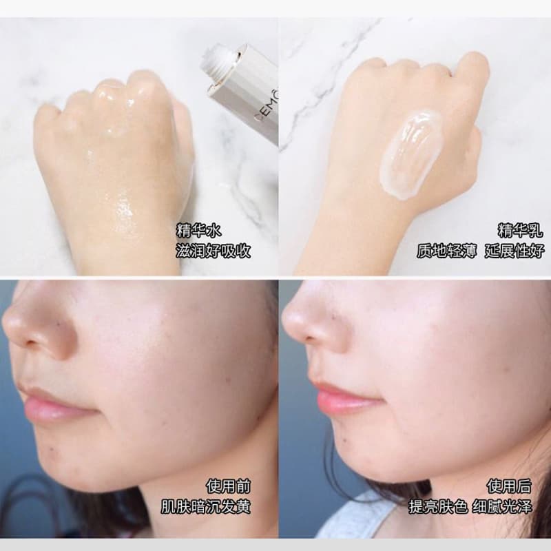 CEMOY Platinum Luminous Essence Toner - изображение 3