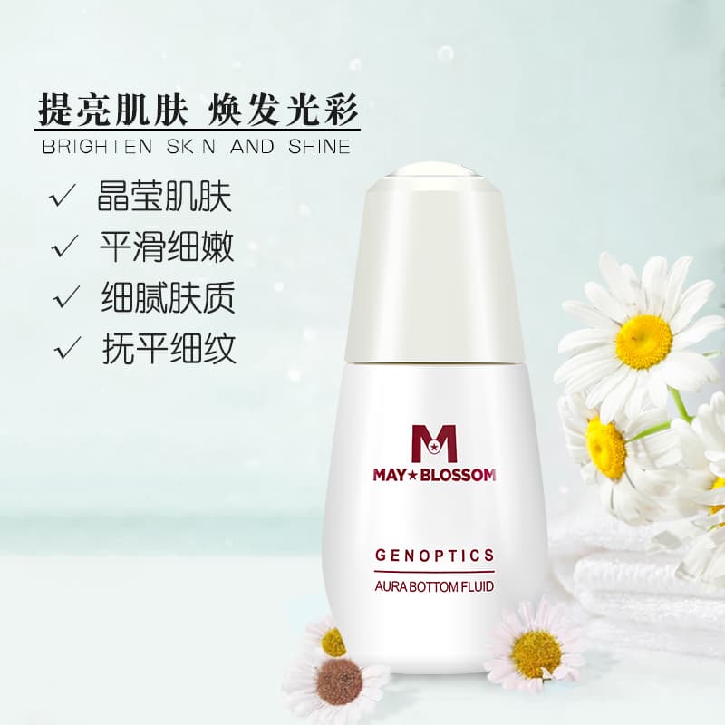 Маска для лица 140g+30ml - изображение 6