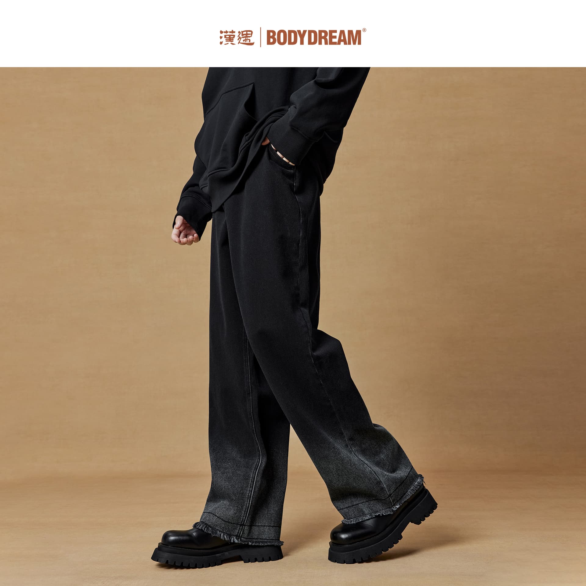 Штаны Bodydream Мужской Джинсы - изображение 6