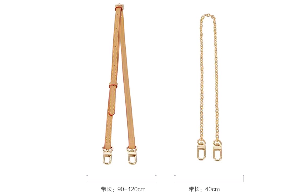 Ремень для сумки LV lily woc - изображение 3