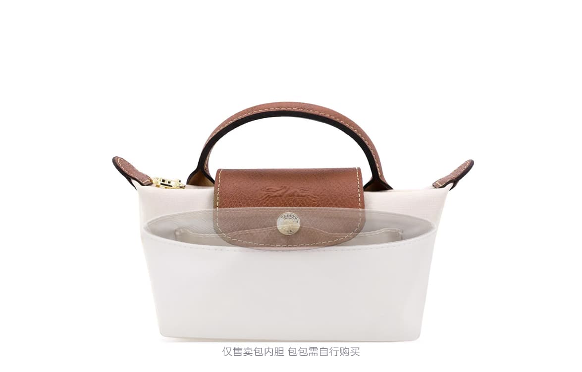 Longchamp Mini - изображение 2