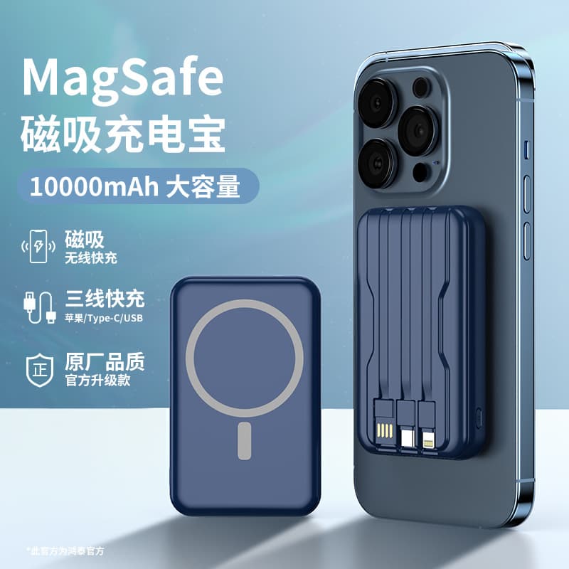 10000mAh 22.5W HMDK05 - изображение 8