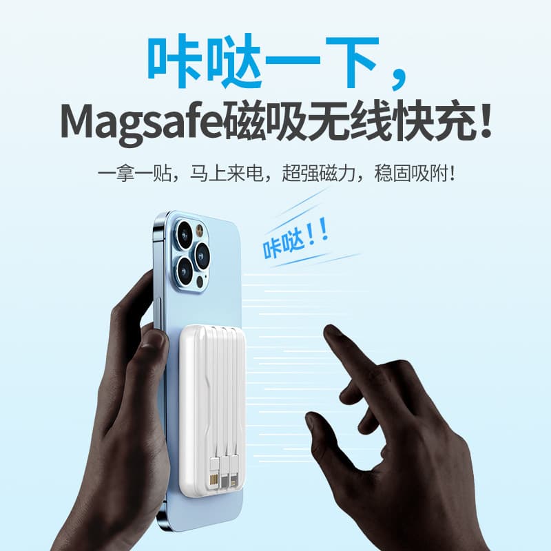 10000mAh 22.5W HMDK05 - изображение 7