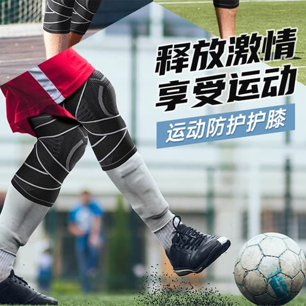 YONEX - изображение 3