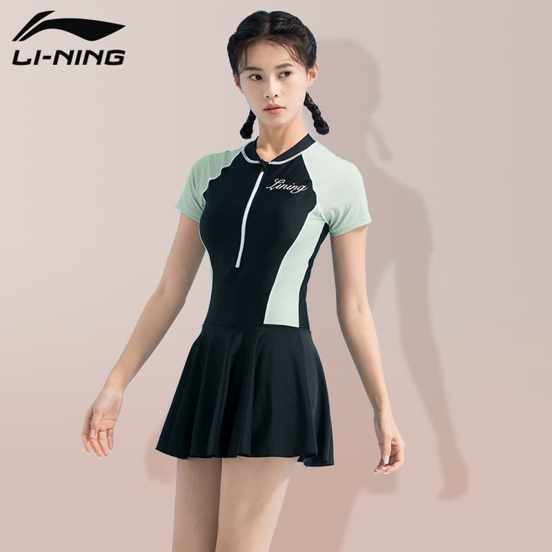 LiNing - изображение 3